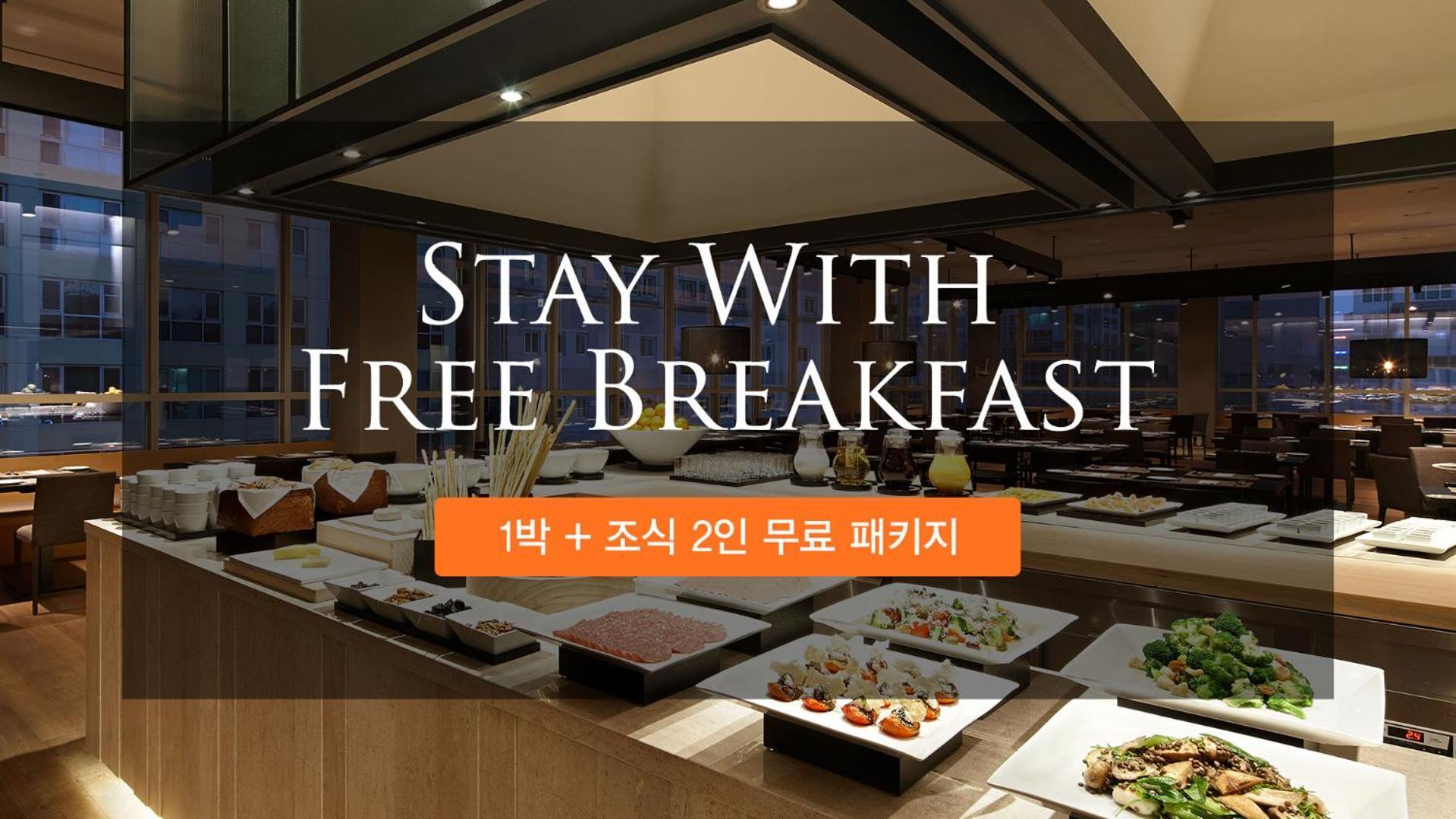 Shilla Stay Dongtan - Samsung Digital City Hwaseong Exterior foto