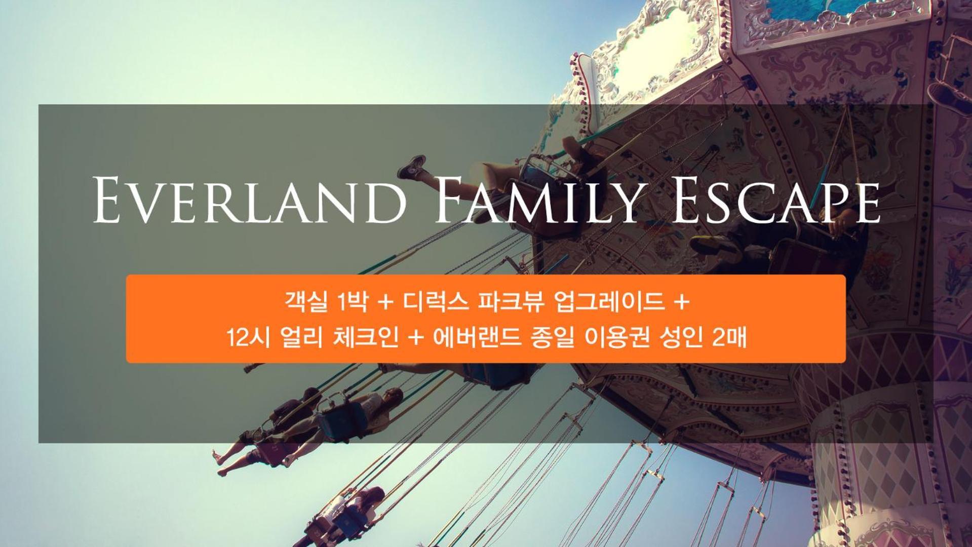 Shilla Stay Dongtan - Samsung Digital City Hwaseong Exterior foto